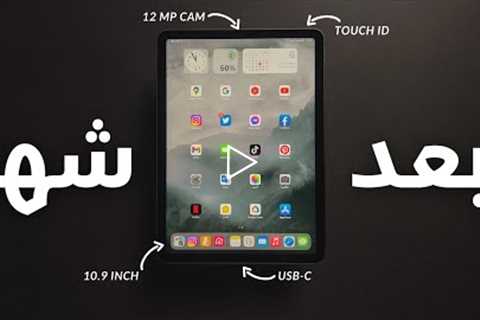 iPad Air 5 Review |  ايباد اير ٥ المراجعة