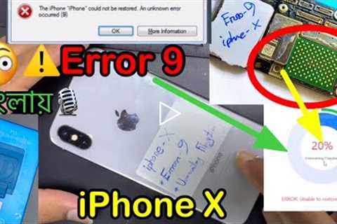 iPhone X Error 9 Repair. 3utools 20%⚠️✅ সম্পূর্ণ বিস্তারিত বাংলায়.Part 1