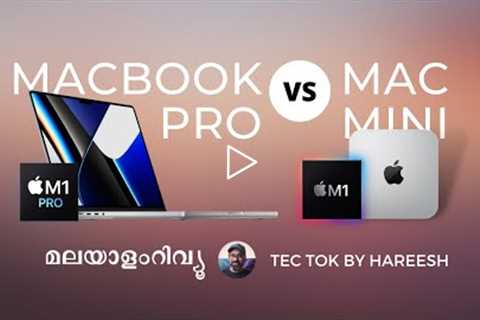 M1 Mac mini vs M1 Pro Macbook pro | Performance review in malayalam - Tec tok by Hareesh