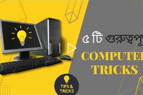 5 most important Computer Tricks Every Computer User Must Know💥||Technology Assistant