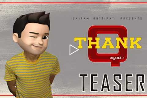 Thank you chepakapothai ..! || In telugu || Emoji's messageful concept from @sairamgottipati