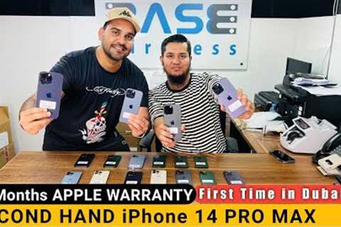 USED IPHONE 14 PRO MAX IN DUBAI 128GB/ 256GB Used iPhone 13 pro, 13 Pro max price in Dubai Dxb Vlogs