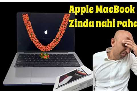 Apple MacBook Pro… is duniya mai nahi rahi/ 2 lac ka chunaaa 😭..#apple MacBook bookpro #apple