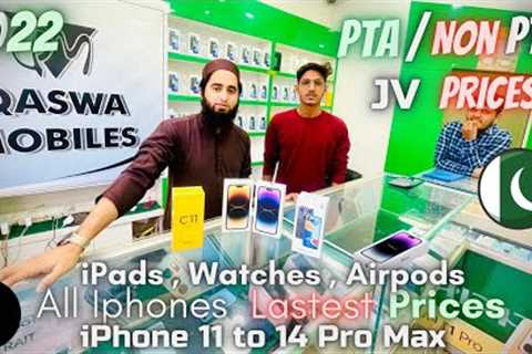 Iphone 11 to 14 Pro Max Prices in Pakistan | iPads , Watchs , Airpods | PTA / Non PTA | JV  | 2022