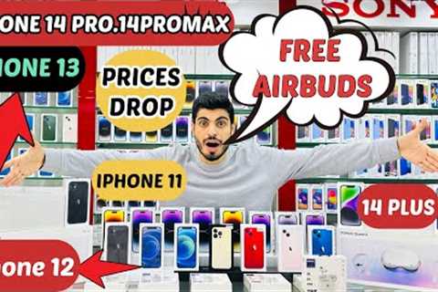 IPHONE 14 PRO ,14 PROMAX PRICE IN DUBAI | IPHONE 11,12,13 PRO PRICE IN DUBAI | IPHONE PRICE IN DUBAI