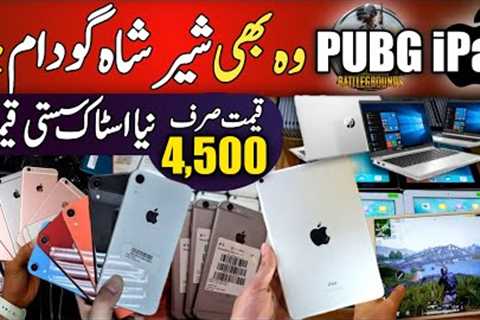 Sher Shah General Godam Karachi 2023 | iPhone Mobile, Apple iPad, Tablet, Leptop | Amazon Stock