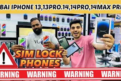 IPHONE 13,13PRO,PRICE IN DUBAI|IPHONE 14PRO,14PROMAX Price Dubai|IPHONE PRICE IN DUBAI|screen focus