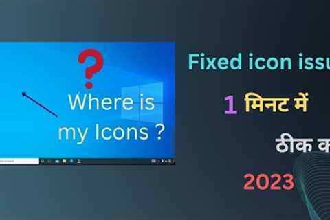 How to solve icon show problem in PC.