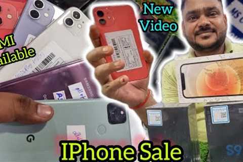 MS Communication New Video😍New Box Pack Mobile Sale IPhone X In Cheapest Price With Free Gifts