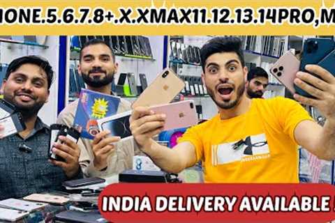 USED iphone Price In Dubai |iPHONE X.XS.XSMAX.11.12.13,14PRO PRICE IN DUBAI|dubai iphone|USED MOBILE