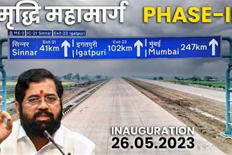 Samruddhi Mahamarg PHASE-2: Shirdi-Igatpuri Stretch to Open On May 26. A turning point!