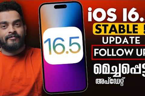 iOS 16.5 Stable? Battery life, Bugs and Follow Up- in Malayalam