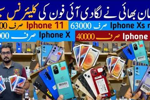 iPhone X, XR, Xs max, 11,13,14,14 plus | OnePlus 8T, 8 pro, 9,9R | Google pixel 4,5 | Cheapest price