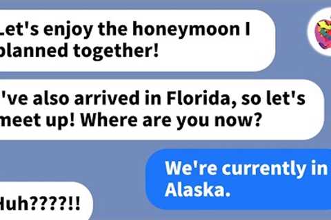 【Apple】My MIL tried to crash our honeymoon but ended up in the wrong place…