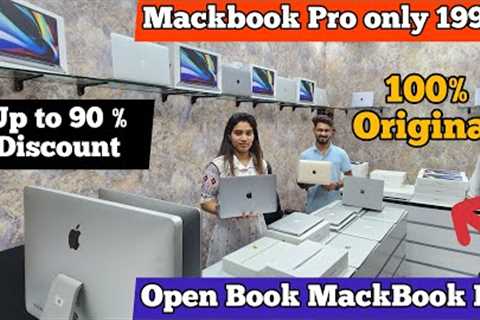 Open Box Apple MacBook Pro only 19999 /- Second Hand LAPATOP Market Delhi