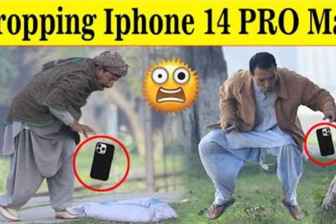 Dropping iPhone 14 PRO Max Best Prank | @Velle Loog Khan Ali | @Sahara Bano Khan Ali