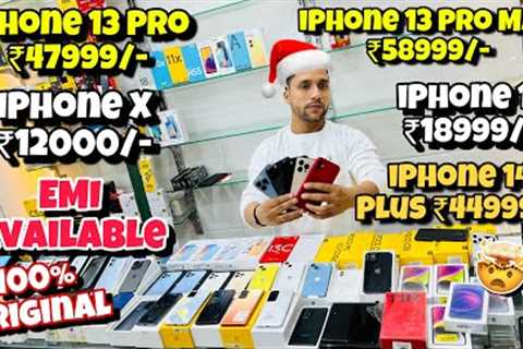 iPhone 13 Pro ₹47999/-, iPhone X ₹12000/- | Cheapest iPhone Market in delhi | Second Hand iPhone |