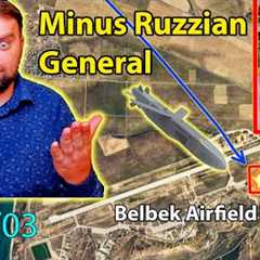 Update from Ukraine | Ruzzia Lost General commander of Aviation in Crimea | Glory to Ukraine