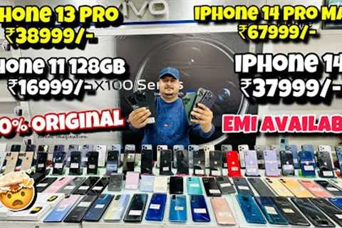 iPhone 13 Pro ₹38999/-, iPhone 14 ₹37999/- | Cheapest iPhone Market in delhi | Second Hand iPhone |