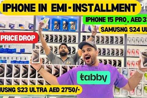 iPhone Price in DUBAI | S24 Ultra price in dubai | iPhone 15 price in dubai  | Dubai Mobile market