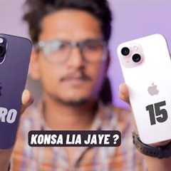 iPhone 15 vs iPhone 14 Pro In-Depth Honest Comparison || Galti Mat Kardena ! || Deepetch Hindi