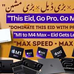 Used and New Apple MACBOOK PRO M1, M2,M3,M4 MAX 2025 PRICES | APPLE PRICES IN PAKISTAN | APPLE NEW