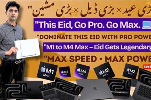 Used and New Apple MACBOOK PRO M1, M2,M3,M4 MAX 2025 PRICES | APPLE PRICES IN PAKISTAN | APPLE NEW